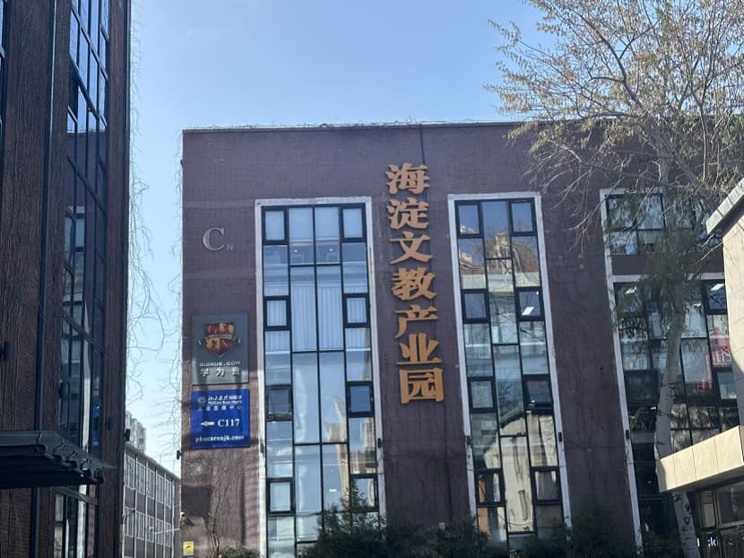 大厦图片